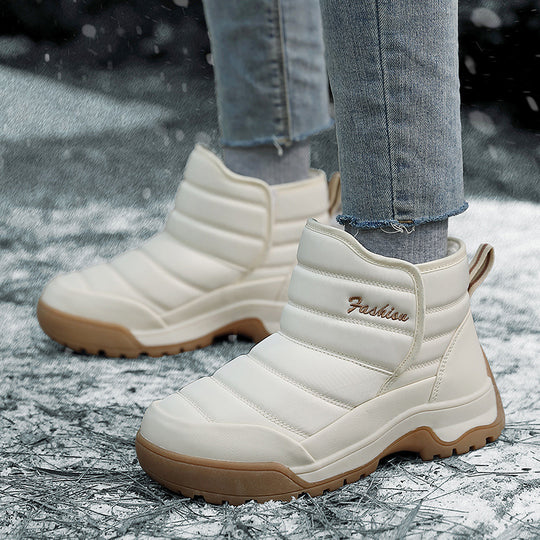 Damen Winterstiefel mit isolierter Innenpolsterung R&B