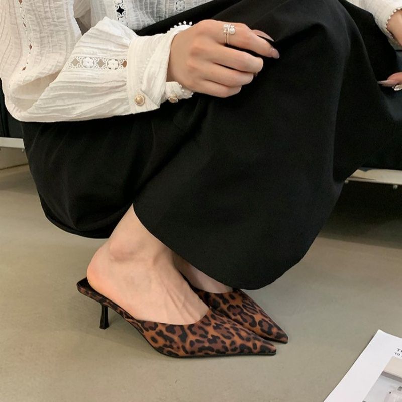 Damen Slingback-Pumps mit elegantem Leopardenmuster R&B