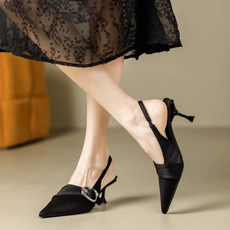 Damen Schlanke Slingback Pumps mit elegantem Riemen R&B