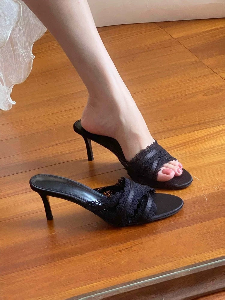 Damen Elegante Slingback-Sandaletten mit zarten Spitzenakzenten R&B