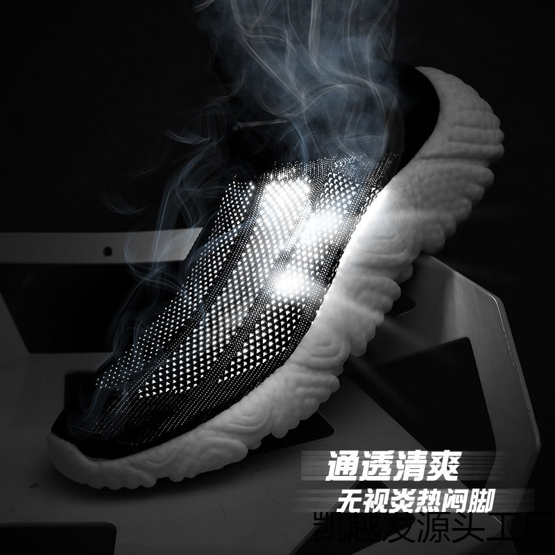 Damen Atmungsaktive Sportschuhe mit elastischem Obermaterial R&B