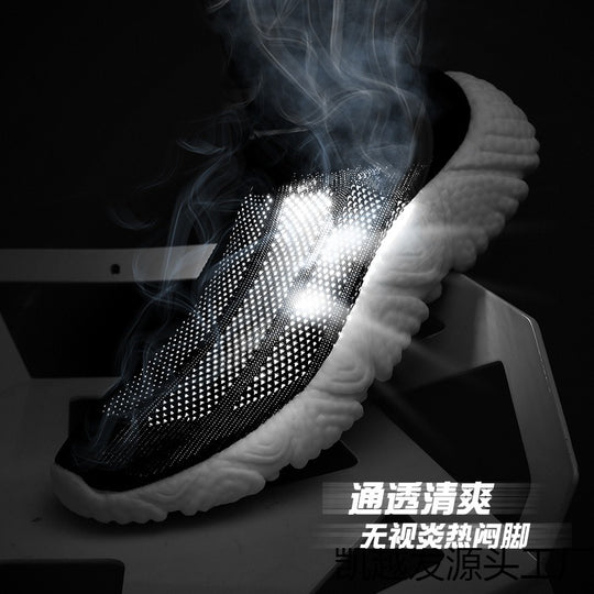 Damen Atmungsaktive Sportschuhe mit elastischem Obermaterial R&B
