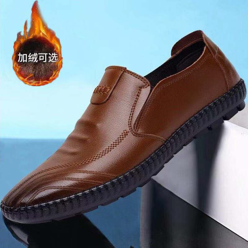 Herren elegante, braune Lederschuhe R&B