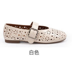 Damen Ballerinas mit floralen Lochmuster und verstellbarem Riemen R&B