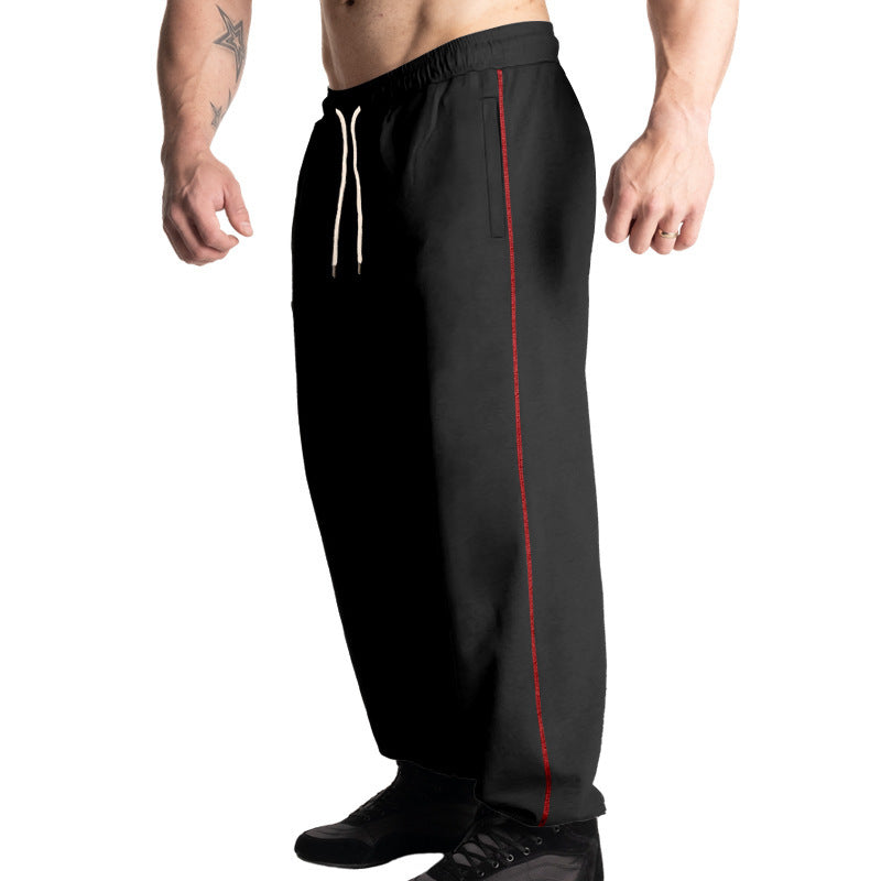 Herren Sportliche Jogginghose mit verstellbarem Bund und seitlichen Eingrifftaschen R&B