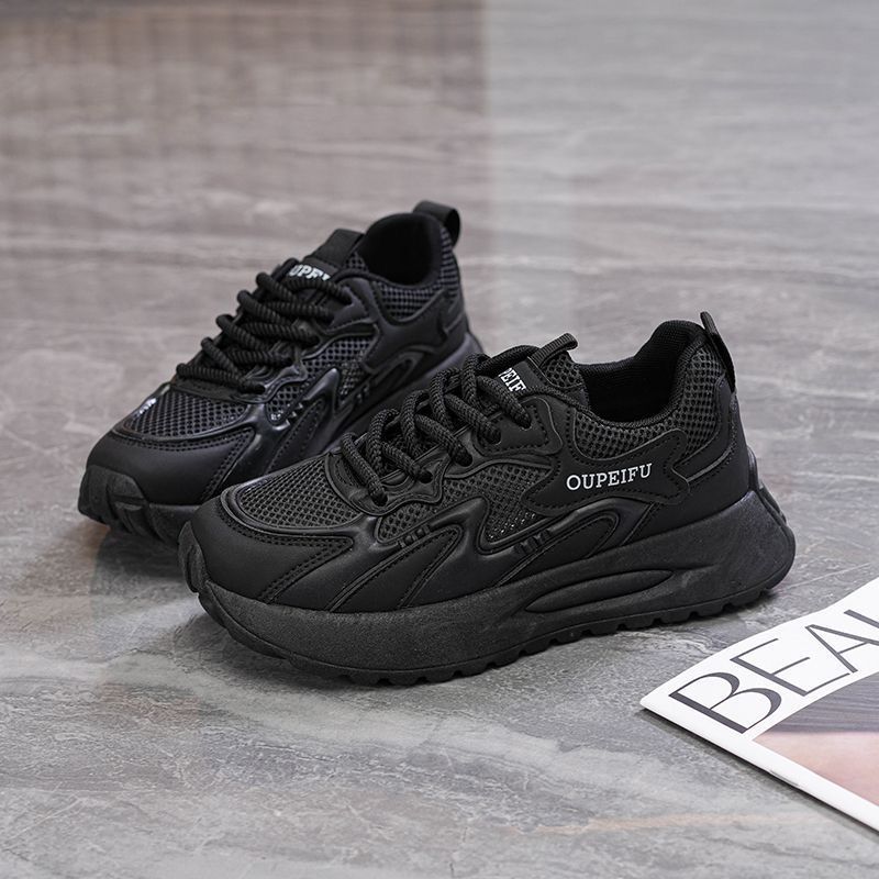 Damen Sportliche Sneaker mit modernem Design und atmungsaktiver Mesh-Oberfläche R&B