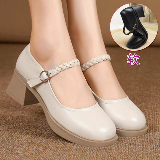 Damen Elegante Mary Jane Pumps mit geflochtenem Riemen und komfortablem Absatz R&B