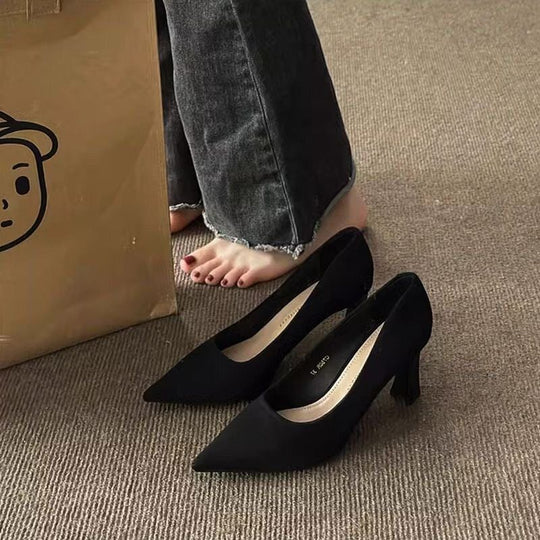 Damen elegante Business-Pumps mit dekorativem Absatz R&B
