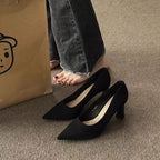 Damen elegante Business-Pumps mit dekorativem Absatz R&B