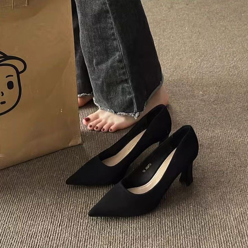 Damen elegante Business-Pumps mit dekorativem Absatz R&B