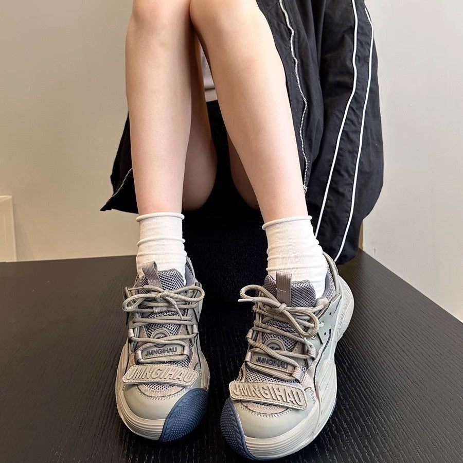 Damen Sneakers mit innovativer Socke und verstärkter Dämpfung R&B