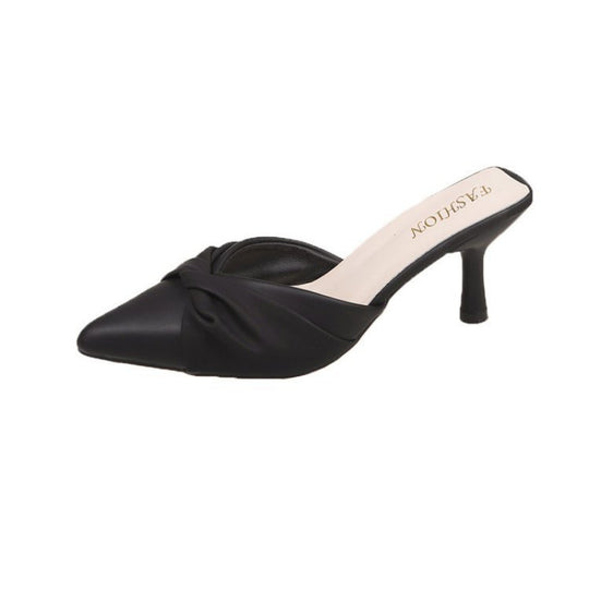 Damen Sling-Pumps mit stilvollem Knotendesign und elegantem Absatz R&B