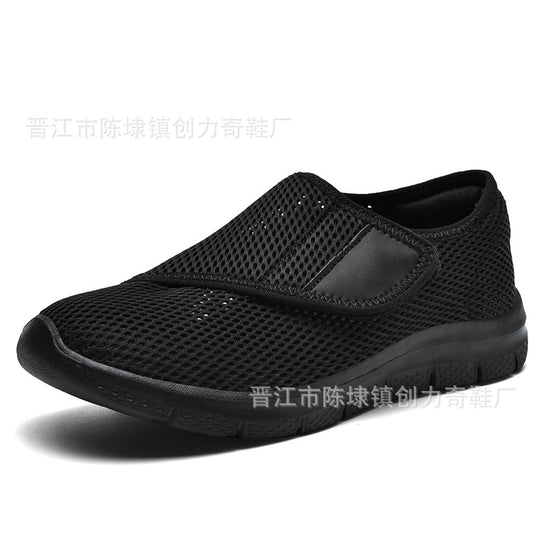 Damen Bequeme Slip-On Sneakers mit atmungsaktiver Netzstruktur R&B