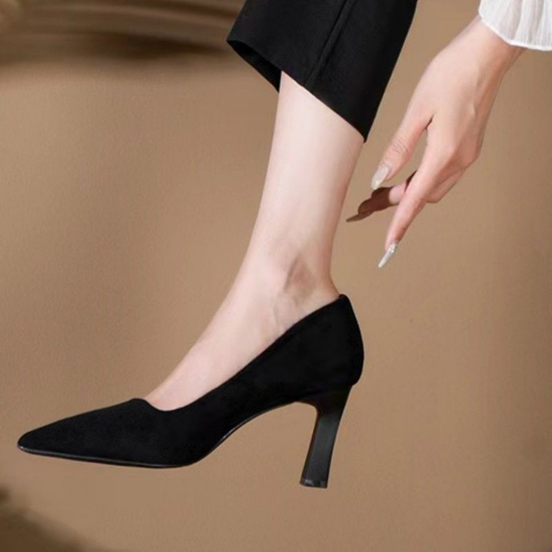Damen elegante Business-Pumps mit dekorativem Absatz R&B