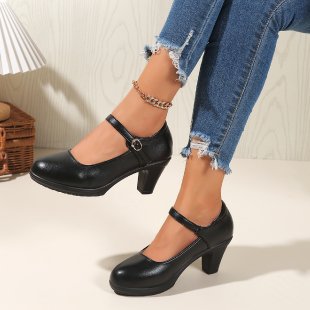 Damen Mary Jane Pumps mit elegantem Riemendesign und komfortablem Blockabsatz R&B