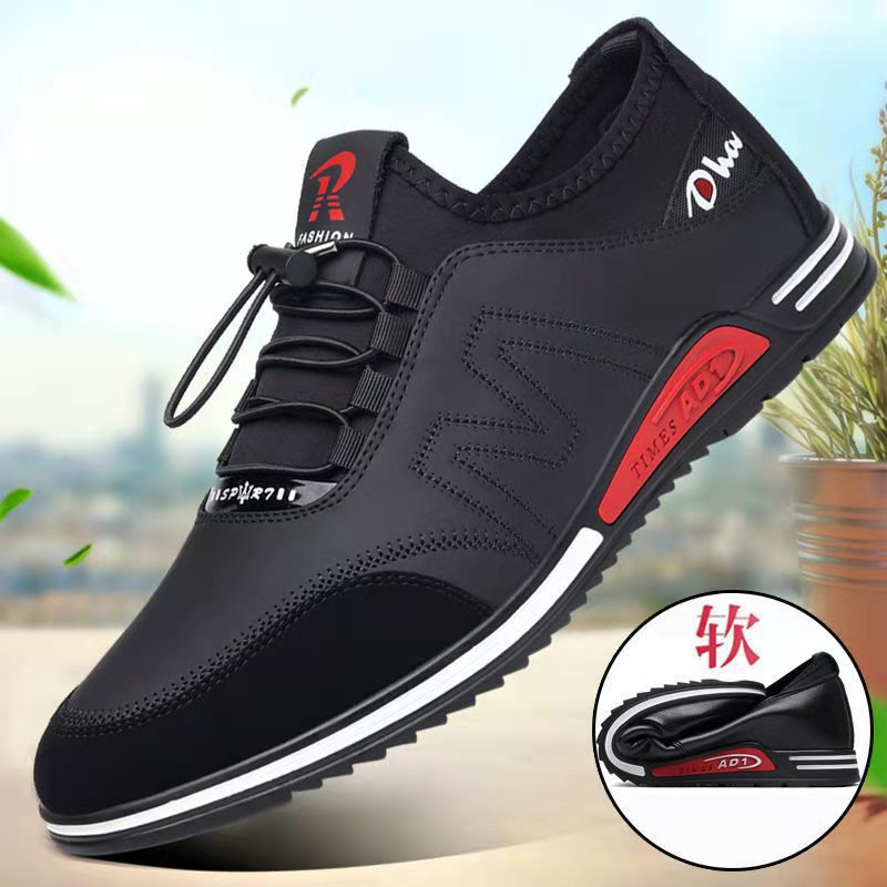 Herren Sportliche Lauf-Sneaker mit rutschfester Sohle und atmungsaktivem Obermaterial R&B