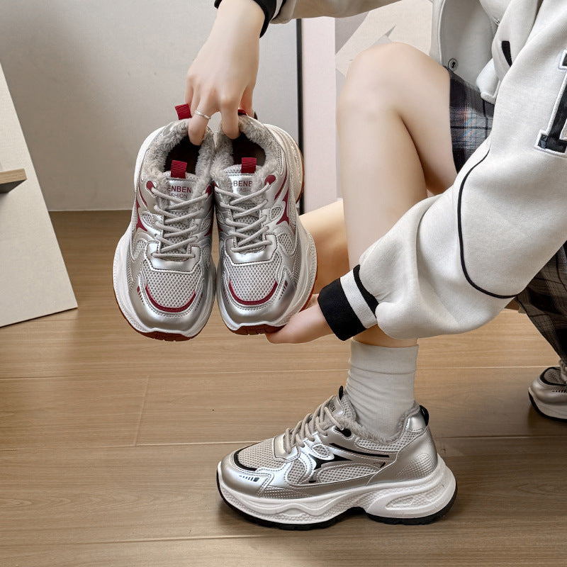 Damen Sportliche Sneaker mit atmungsaktivem Mesh-Obermaterial und komfortabler Dämpfung R&B