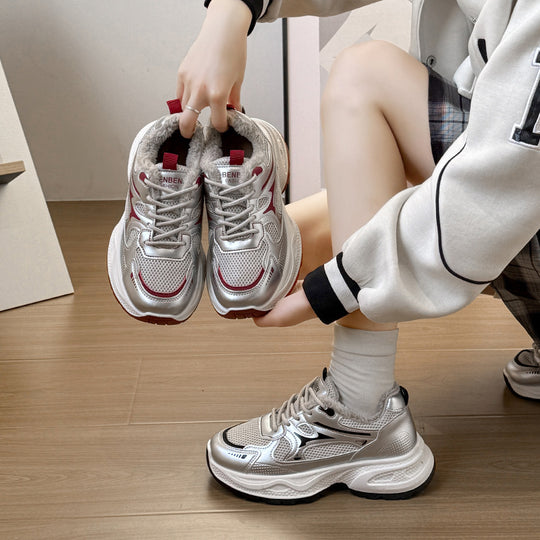 Damen Sportliche Sneaker mit atmungsaktivem Mesh-Obermaterial und komfortabler Dämpfung R&B