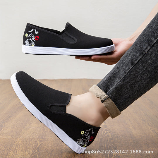 Damen lässige Slip-On Sneakers R&B