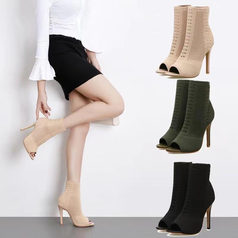Damen Strick-Ankle Boots mit Peep-Toe und eleganten Absatz R&B