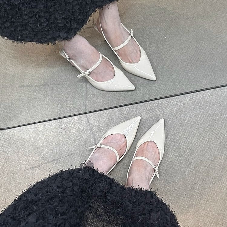Damen Slingback Pumps mit elegantem Riemendesign R&B