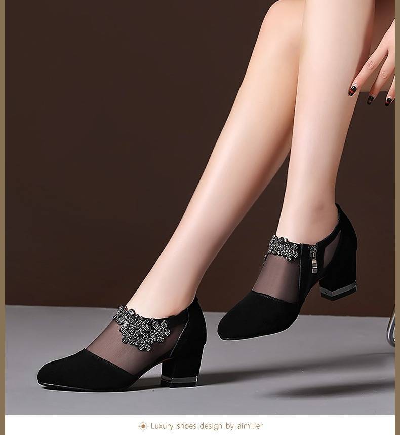 Damen Stiletto Pumps mit transparenten Einsätzen und eleganter Applikation R&B