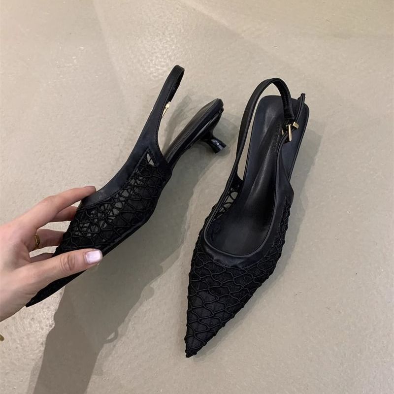 Damen Slingback Pumps mit transparentem Netzdesign R&B