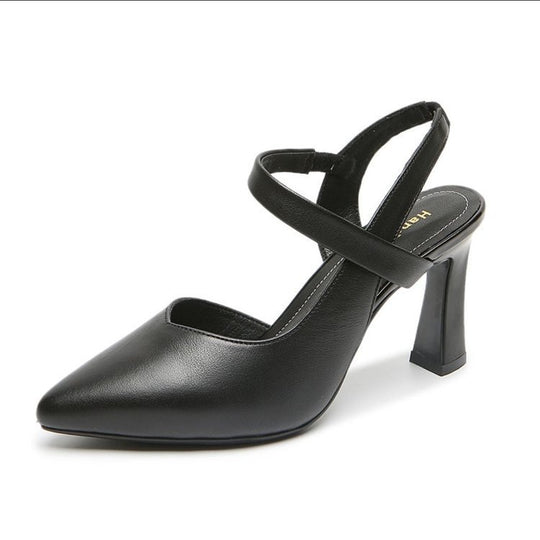 Damen Slingpumps mit verstellbarem Riemen und eleganter Absatzhöhe R&B