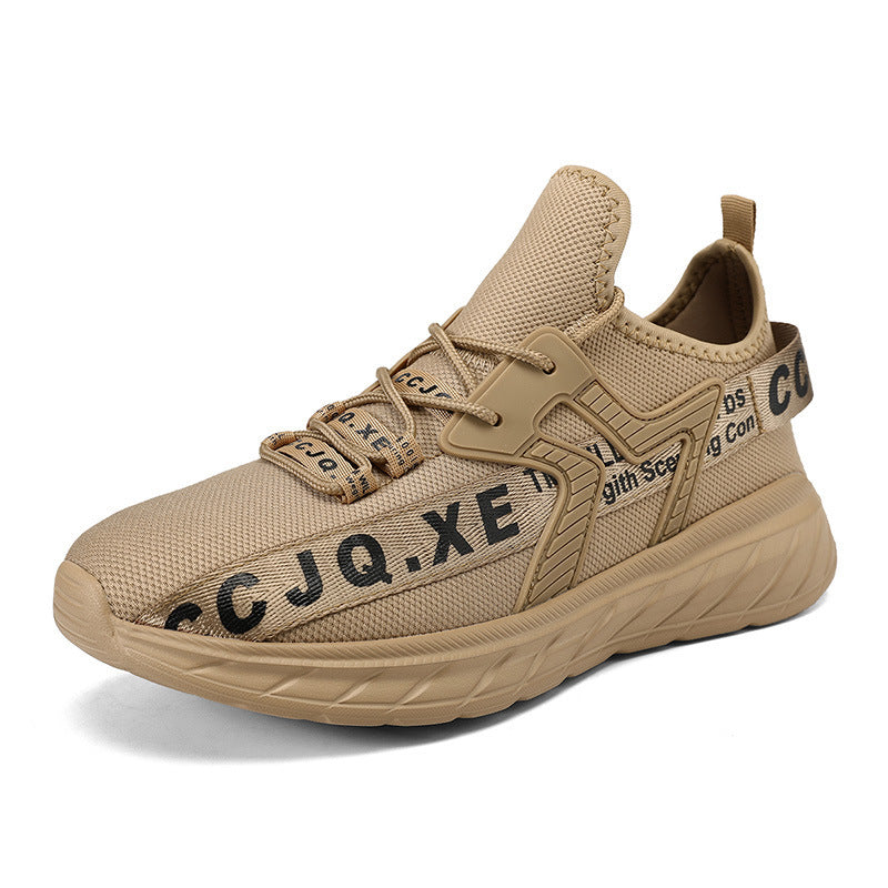 Herren Urbaner Freizeitsneaker mit rutschfester Sohle und atmungsaktiver Struktur R&B