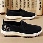 Damen Bequeme Slip-On Sneakers mit elastischem Obermaterial und rutschfester Sohle R&B