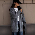 Damen Grobstrick-Cardigan mit einzigartigen Strukturmustern und praktischen Taschen R&B