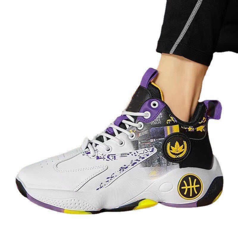 Damen Basketballschuhe mit innovativer Dämpfung und flexiblem Obermaterial R&B
