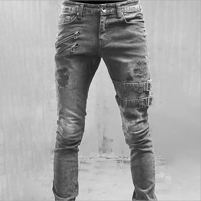 Herren Jeans mit stylischem Reißverschluss und Distressed-Details R&B