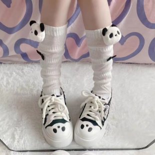Damen Sneaker mit verspielt-animiertem Design und rutschfester Sohle R&B