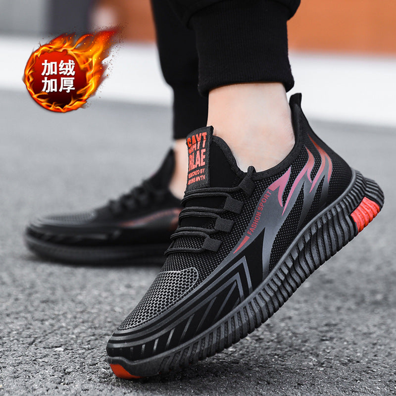 Damen Sportliche Laufschuhe mit innovativer Profilsohle R&B