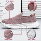 Damen Bequeme Slip-On Sneakers mit atmungsaktivem Obermaterial und dämpfender Sohle R&B