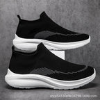 Damen Sportliche Sockensneaker mit atmungsaktivem Obermaterial und rutschfester Sohle
