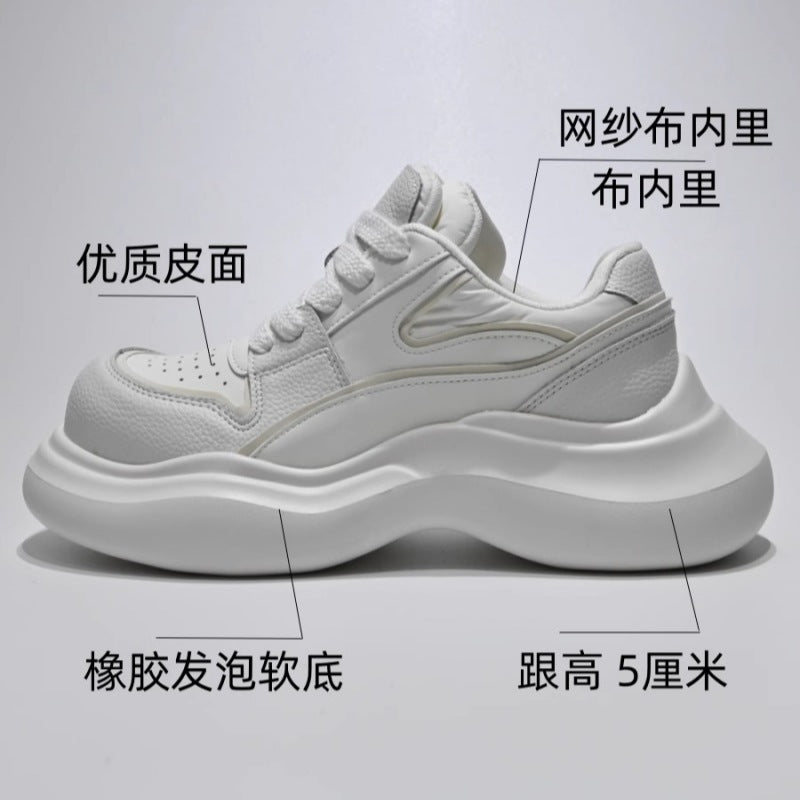 Damen sportive Chunky Sneakers mit innovativem Sohlenprofil und atmungsaktivem Obermaterial R&B