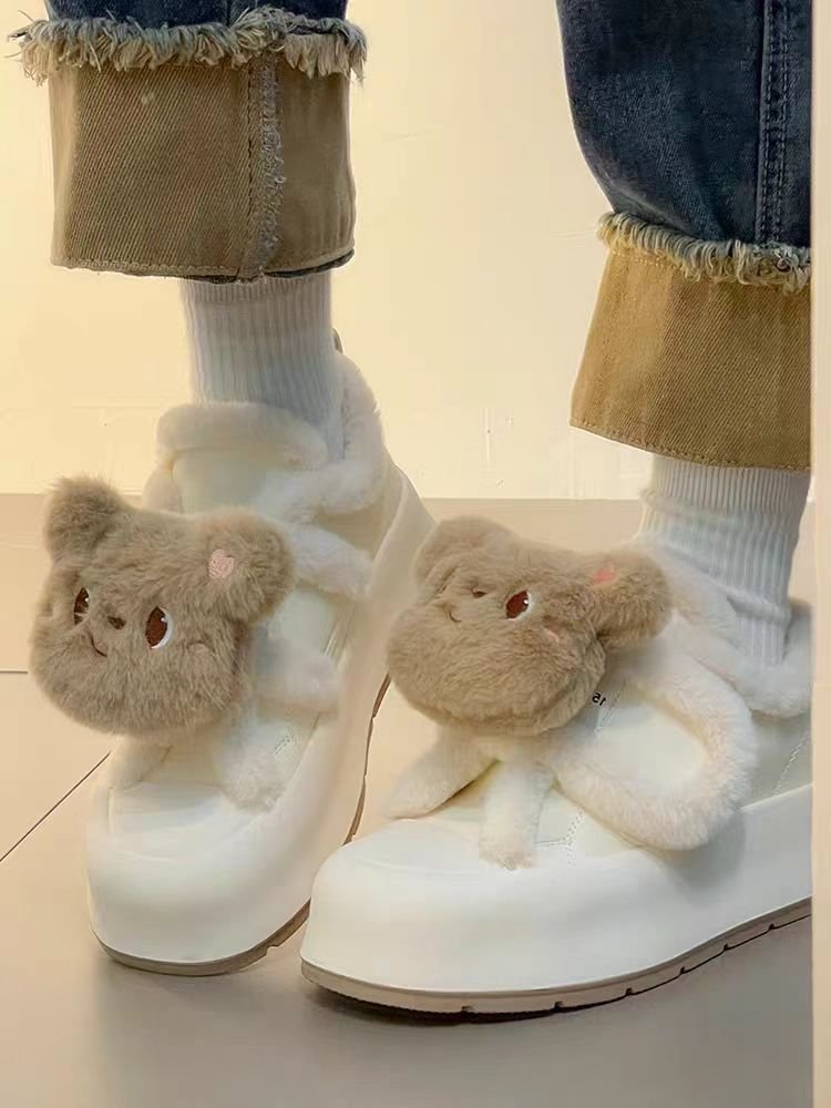 Damen Flauschige Sneaker mit Tiermotiven und komfortablem Futter R&B