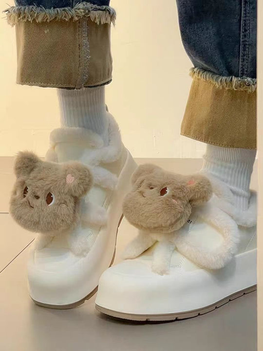 Damen Flauschige Sneaker mit Tiermotiven und komfortablem Futter R&B