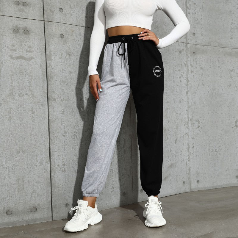Damen Sportliche Jogginghose im modischen Colorblock-Design R&B