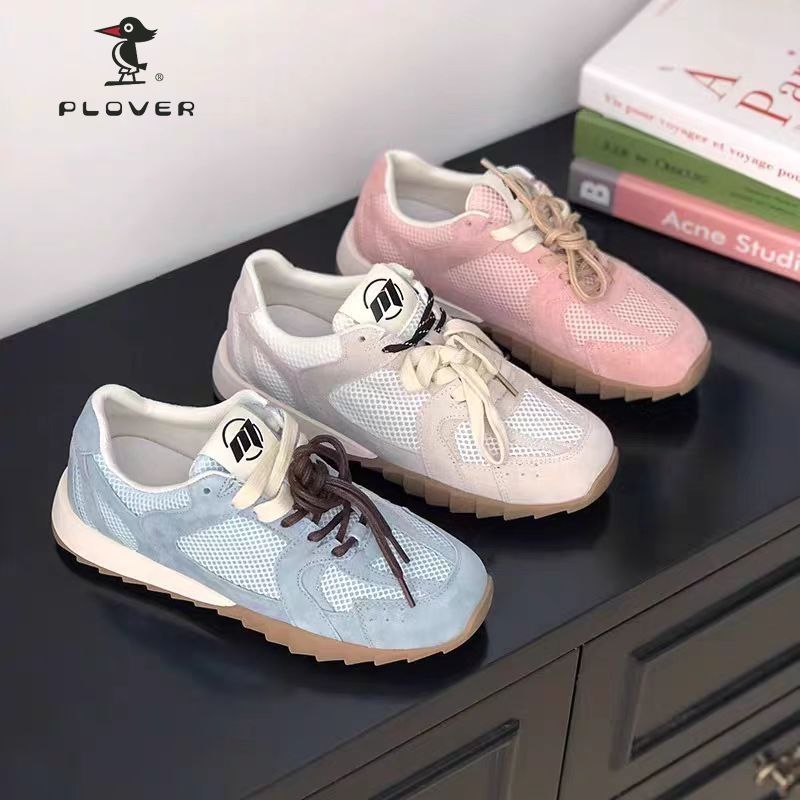 Damen Sportliche Sneakers mit atmungsaktiver Mesh-Oberfläche und stabiler Laufsohle R&B