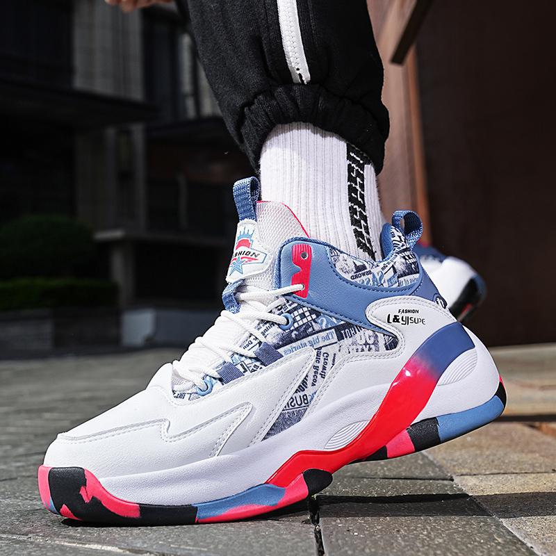 Damen Sportliche Sneaker mit innovativem Designelemente und atmungsaktiver Struktur R&B