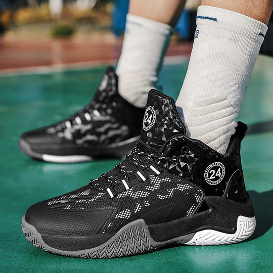 Damen Basketball-Schuhe mit atmungsaktivem Obermaterial und dämpfender Sohle R&B