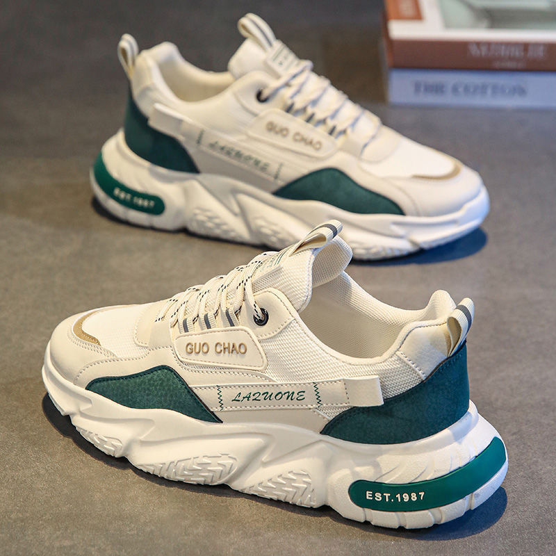 Damen Sportliche Sneaker mit modernem Design und bequemer Dämpfung