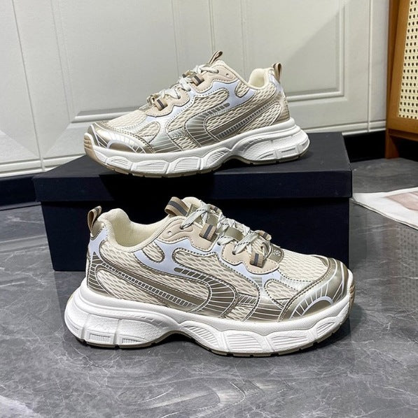 Damen Laufkomfort Sneakers mit atmungsaktiver Netzstruktur und dämpfendem Sohlenprofil R&B