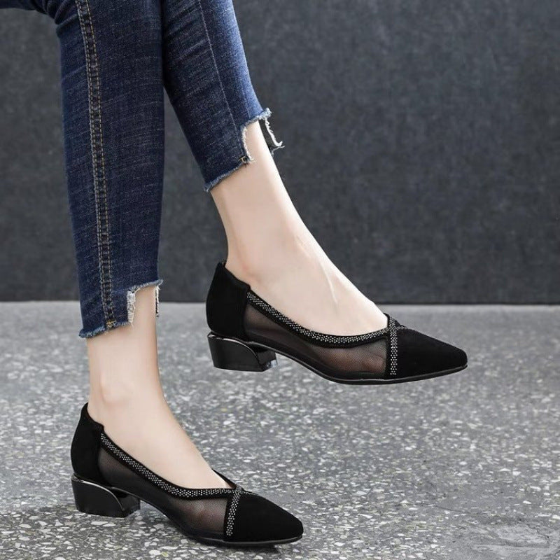Damen Elegante Sling-Pumps mit transparentem Mesh-Einsatz und funkelnden Details R&B