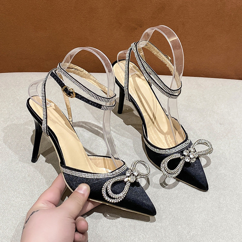 Damen Elegant verzierte Slingback-Pumps mit glänzenden Akzenten R&B