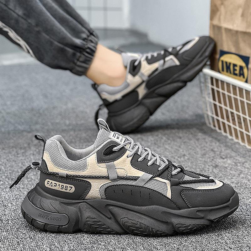 Damen Sportliche Sneaker mit innovativer Dämpfungstechnologie und atmungsaktiven Einsätzen R&B
