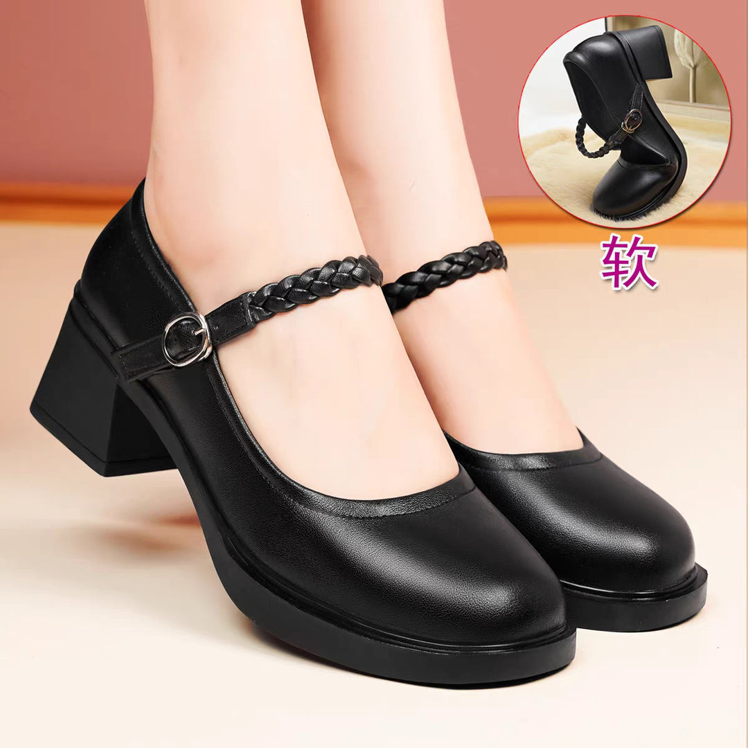 Damen Elegante Mary Jane Pumps mit geflochtenem Riemen und komfortablem Absatz R&B